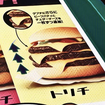 自分は平凡だ・大した事ない・特徴が無いと思う時の、強みの作り方